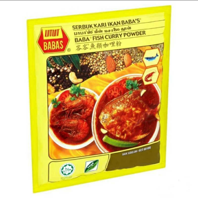Baba's ผงกะหรี่ปลา 250 กรัม ×5 packet (Fish Curry Powder)Variety