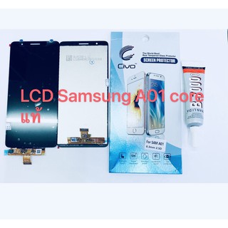 อะไหล่หน้าจอ จอ+ทัชสกรีน LCD Samsung A01 core สินค้าพร้อมส่ง ซัมซุง A01core