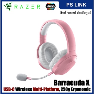 Razer Barracuda X Wireless Multi-Platform Gaming and Mobile Headset หูฟังเกมส์มิ่ง ไร้สาย (RZ04-03800300-R3M1)