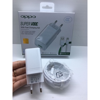 อุปกรณ์ชาร์จ Oppo Vooc 4A, 65WATT, 65WATT ปลั๊กชาร์จเร็ว MIRCO และ Type C