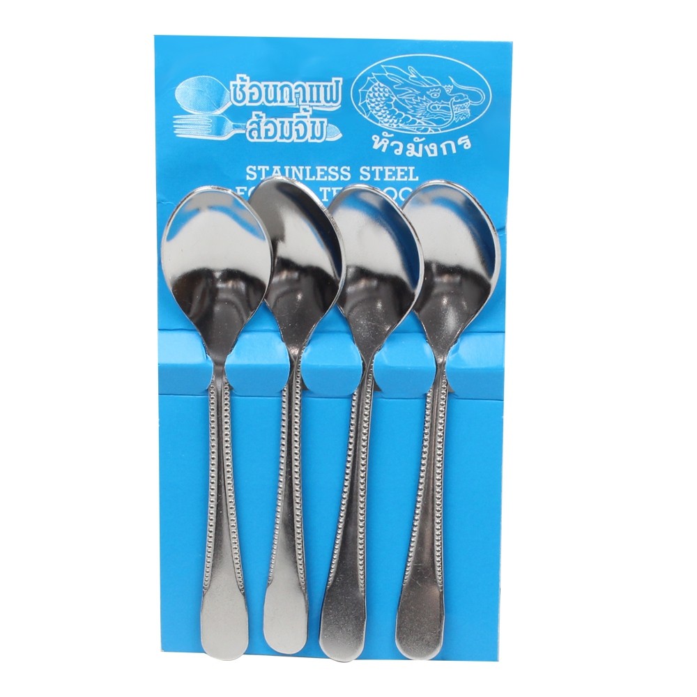 TELECORSA Spoon Coffee Spoon, 4 Coffee Spoon Set, Tea-Spoon-Stainless-Steel-00h-June-Beam