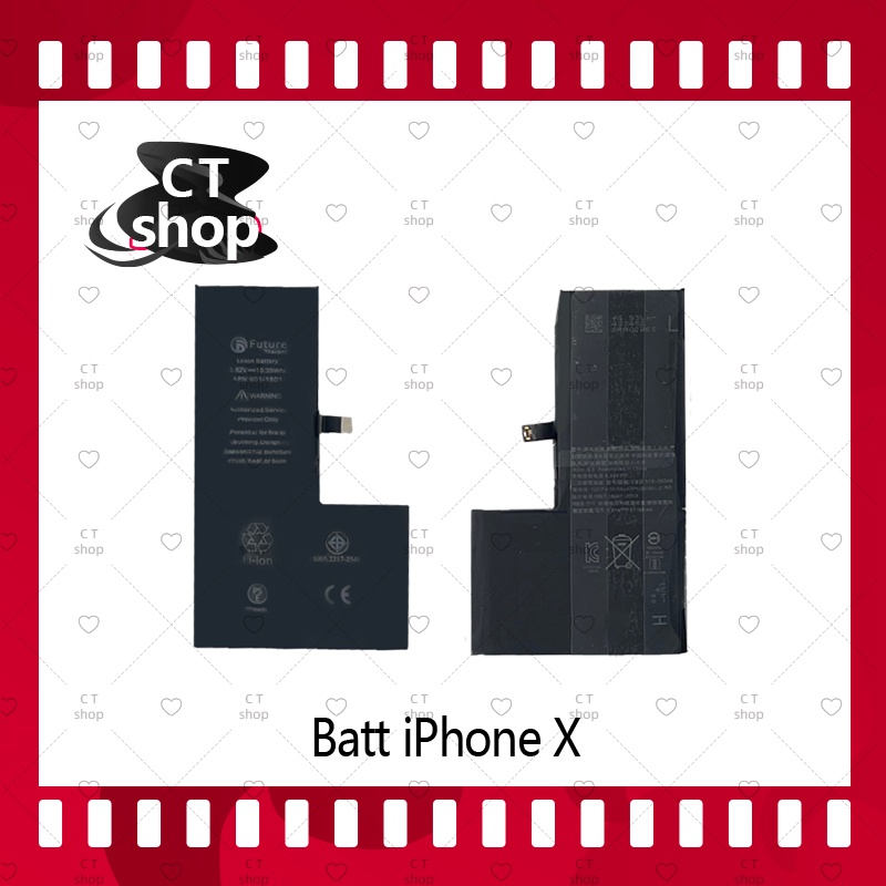 สำหรับ iPhone X อะไหล่แบตเตอรี่ Battery Future Thailand มีประกัน1ปี อะไหล่มือถือ CT Shop