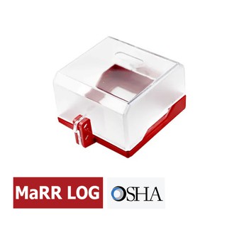 กล่องครอบปุ่มกด MARRLOG Lockable Socket Covers (BD-D63)