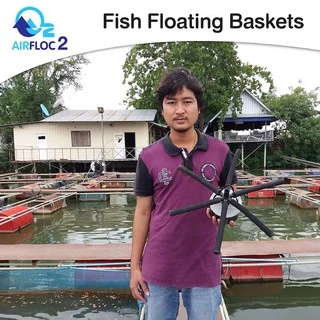 อุปกรณ์เติมอากาศพร้อมใช้ แอร์ฟลอค2 (Airfloc2)