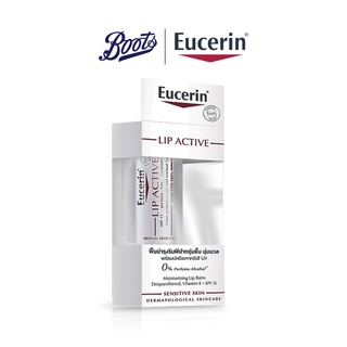 Eucerin ยูเซอริน ลิป แอ็คทีฟ 4.8 กรัม