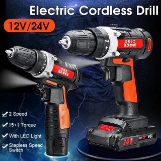 12V / 24V Brushless ไขควงไร้สายสว่านชาร์จเครื่องมือไฟฟ้าสว่านไฟฟ้ามัลติฟังก์ชั่น