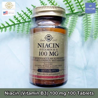 ไนอะซิน วิตามินบี 3 Niacin (Vitamin B3) 100 mg 100 Tablets - Solgar B-3 B3 บี3 สุขภาพหัวใจและหลอดเลือด ระบบประสาท