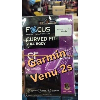 Garmin Venu 2S/VENU SQ2 กามิน Focus โฟกัส ฟิล์มกันรอยหน้าจอ ฟิล์มกันรอย ฟิล์มTPUนิรภัย Watch curved fit Full Body เต็มจอ กาวเต็ม TPUใส