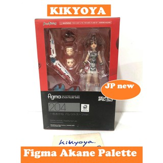 204 figma - Vividred Operation: Akane Isshiki Palette Suit ver. LOT japan NEW