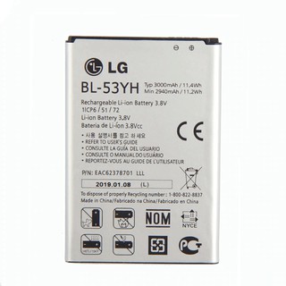 แบตเตอรี่ LG BL-53YH สำหรับ LG Optimus G3 D830 D850 D851 D855 LS990 VS985 F400 LG G3 (2019 รุ่นปี)