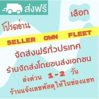 กล่องไปรษณีย์ เบอร์ 00 ขนาด 9.75×14×6 ซม. กล่องพัสดุฝาชน แพ็ค 100 ใบ หนา 3 ชั้น แบบพิมพ์ ราคาส่ง พร้อมส่ง คุ้มสุดต่อใบ