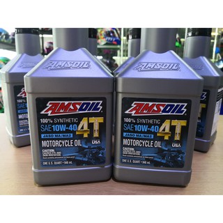 Amsoil Performance Synthetic 100% 4T 10W-40 ขนาด 1 Quart(946ml)