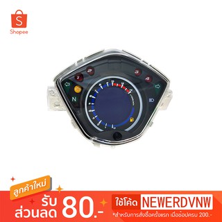 เรือนไมล์ดิจิตอล W110i -NEWตรงรุ่น​ พร้อมสายอุปกรณ์แต่งรถ อะไหล่แต่งรถ อะไหล่มอเตอร์ไซค์ มอเตอร์ไซค์