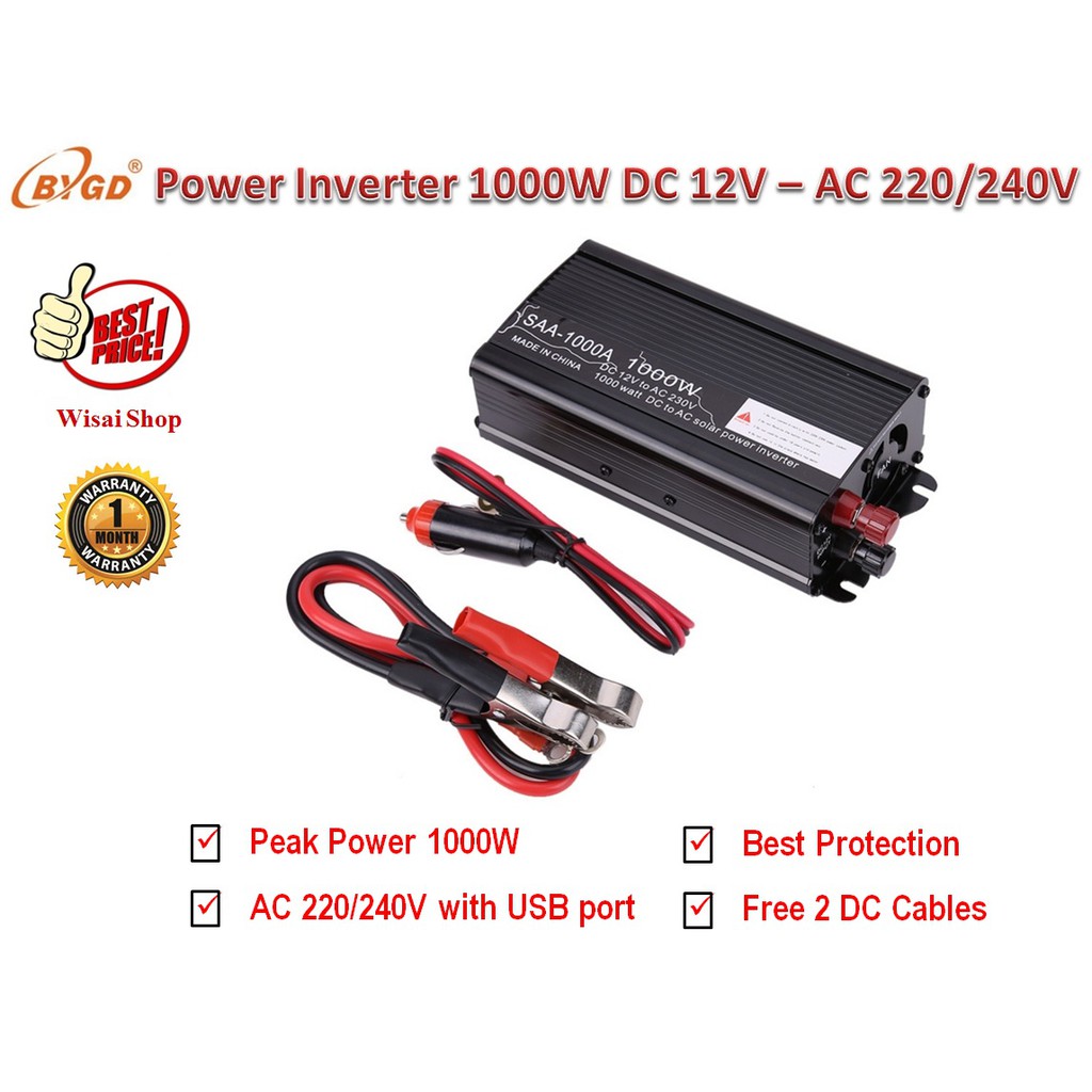 BYGD อินเวอร์เตอร์ Inverter ขนาด 1000W แปลงไฟแบตเตอรี่ DC 12V เป็น AC 220-240V มาพร้อม USB Port DC 5