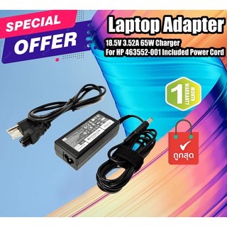 อแดปเตอร์มือสอง สำหรับ NB Laptop Adapter Charger HP ProBook 430 440 445 450 G1 G2 Laptop Adapter (18.5V 3.5A 65W)