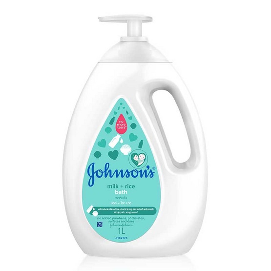 Johnson's Milk + Rice Bath 1000 ml