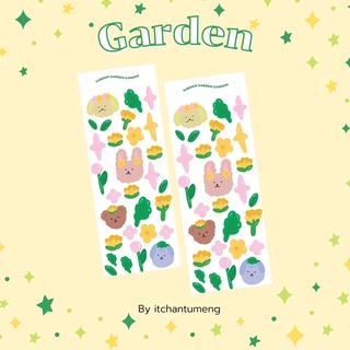 (พร้อมส่ง🔥🔥) garden by itchantumeng