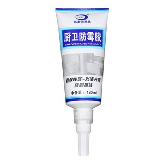 LKฺB CHUWEIFANGMEIJIAO น้ำยาเกาหลี มหัศจรรย์ ขจัดคราบเชื้อรา 180ml