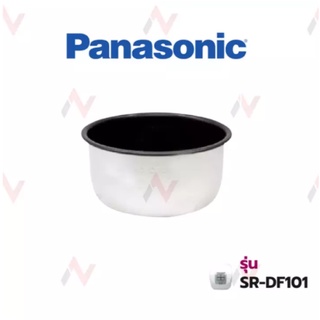 Panasonic หม้อใน อะไหล่หม้อหุงข้าว รุ่น SR-DF101