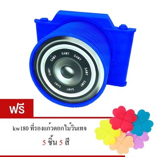 KW211  จานรองแก้วรูปกล้อง SLR - สีน้ำเงิน แถม kw180