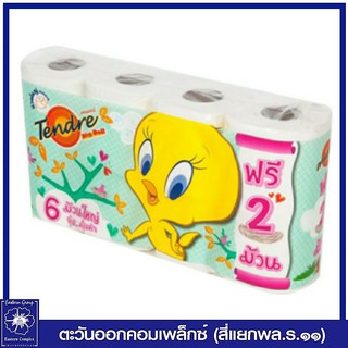 *(รุ่น 6+2 ม้วน) เทนเดอร์ บิ๊กโรล กระดาษทิชชู แพ็ค 6 ม้วนใหญ่ 1213