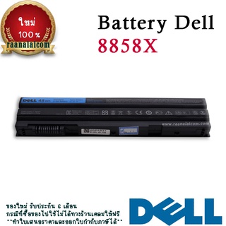 Battery Dell Inspiron 14R 5420 Original 8858X 48Whr แบตโน๊ตบุ๊ค Dell Inspiron 14R 5420 ตรงรุ่น ราคา พิเศษ