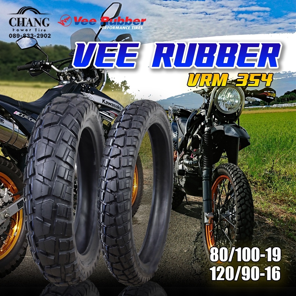 80/100-19 , 120/90-16 , 80/100-19+120/90-16รุ่ นVRM354 ยี่ห้อVEE RUBBER ปี2019