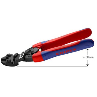 Knipex คีมตัดลวดอเนกประสงค์ 8 นิ้ว ปากเอียง 20 องศา ด้ามสองสี รุ่น 7122200