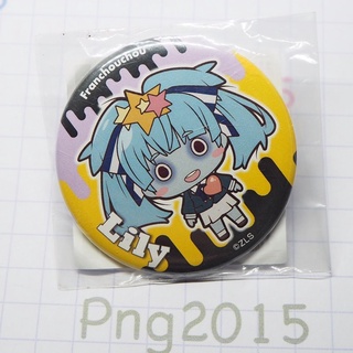 Zombie Land Saga Can Badge Hoshikawa Lily