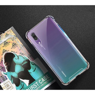 เคสใสกันกระแทก หัวเว่ย พี30 (2019) ขนาดหน้าจอ 6.1นิ้ว