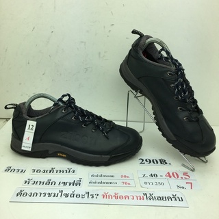 รองเท้าเซฟตี้ Safety shoes รองเท้าหัวเหล็กสวยๆ Steel head shoes รองเท้านิรภัยหัวเหล็ก Steel head safety shoes มือสอง