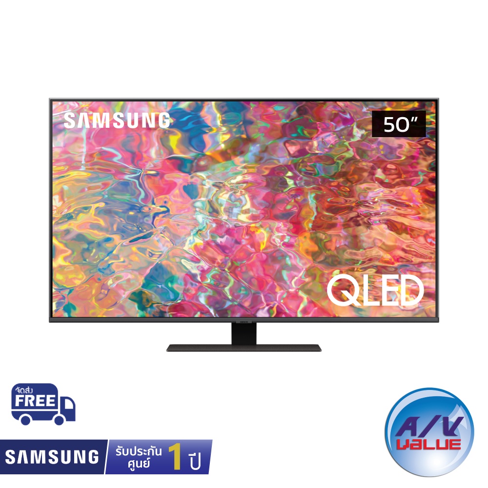 Samsung QLED 4K TV รุ่น QA50Q80BAKXXT ขนาด 50 นิ้ว Q80B Series ( 50Q80BA , Q80BA , Q80 )