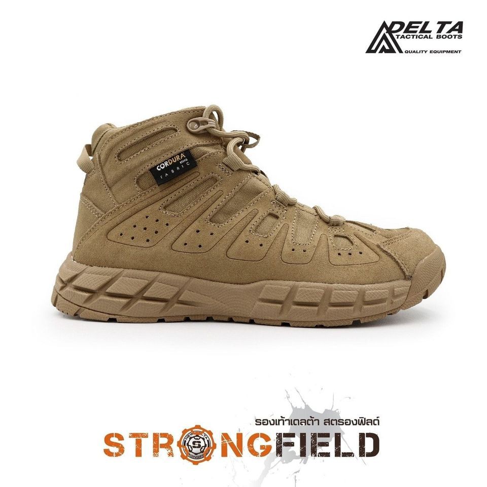 NEW DELTA STRONGFIELD รองเท้าฝึกยุทธวิธี รุ่นใหม่เท่ห์ลุยกว่าเดิม ใช้ผ้า cordura กันน้ำคุณภาพ ระบายอากาศและความชิ้นได้ดี