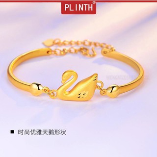 PLINTH สร้อยข้อมือทอง 24K หงส์แต่งงาน1429