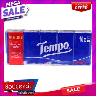 เทมโป แฮงกี้ กระดาษเช็ดหน้า เนเชอรัล 4ชั้น 9แผ่น แพ็ค10 Tempo Hanky ??Facial Tissue Natural 4Ply 9Sheets Pack 10