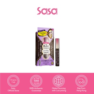 Kiss Me มาสคาร่าขนตายาวและโค้ง 02 (สีน้ําตาล) (1 ชิ้น)