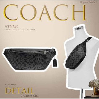 coach พร้อมส่ง กระเป๋าคาดเอว คาดกลางตัว สำหรับผู้ชาย F78777