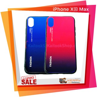 Fashion Gradient Color Tempered Glass Case for iPhone XS Max 6.5" # Case Only