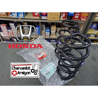 สปริงโช๊คอัพหลัง (แท้ศูนย์ 100 %) HONDA ฮอนด้า CITY ซิตี้ ZX แมลงสาบ JAZZ แจ๊ส GD ปี 2003-2008 52441-SEL-T21 ขายเป็๋นคู่