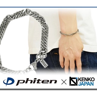 Phiten × Kenko สร้อยข้อมือไทเทเนียมกว้าง 7.0 มม.