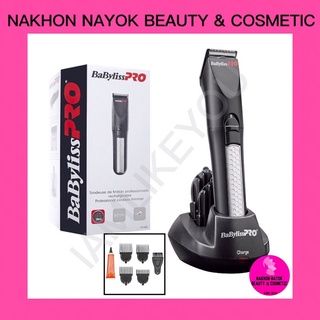 babyliss pro professional cordless trimmer ปัตตาเลี่ยน เบบี้ลิส ไร้สาย น้ำหนักเบา batterian