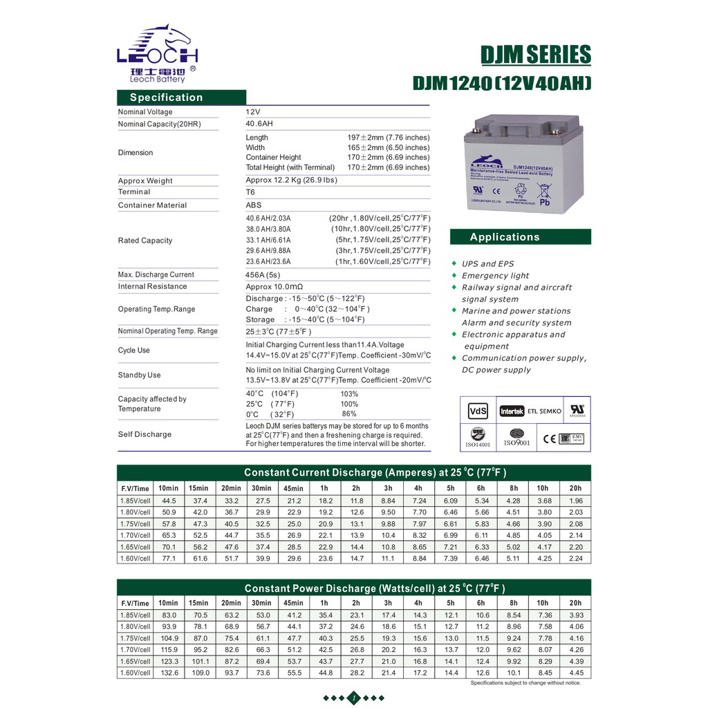 LEOCH แบตเตอรี่ แห้ง VRLA Batteries DJM1240 ( 12V 40AH ) แบต สำรองไฟ UPS ไฟฉุกเฉิน รถไฟฟ้า ราคา ถูกที่สุด ดีลบีเคเค แกลเลอรีภาพที่ 7