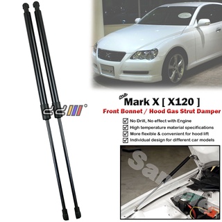 โช๊คอัพฝากระโปรงหน้า สําหรับ Toyota Mark X GRX120 GRX125 2004-2009