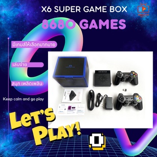 ไม่มีเน็ต ก็เล่นได้  X6 Super Game Box Plus 4K HD Output Gaming Consoles 64GB TF Card 8680+ Games Retro Video Game Console For PSP