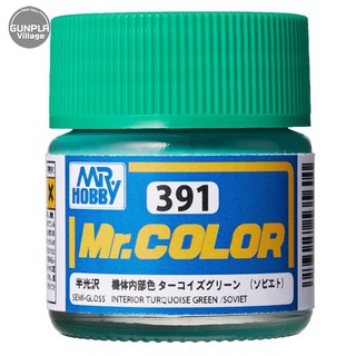 Mr.Hobby Mr.Color C391 Interior Turquoise Green Soviet Semi-Gloss 4973028736854 (สี)