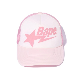 BAPE Sta Allover Mesh Cap (PINK)