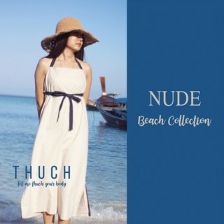 Nude dress เดรสยาวทรงหลวมสีนู๊ด