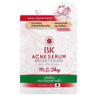 BK Acne Serum Brightening Anti - Pollution บีเค แอคเน่ เซรั่ม ไบร์ทเทนนิ่ง แอนตี้ พอลลูชั่น (1 ซอง x 4 กรัม)