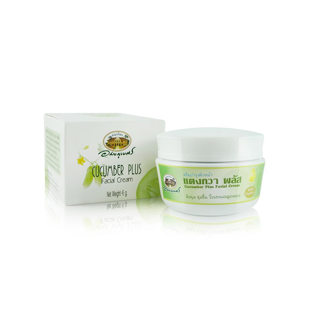 อภัยภูเบศร์ ครีมบำรุงผิว แตงกวาพลัส Cucumber Plus Facial Cream 45g ของแท้ 100%