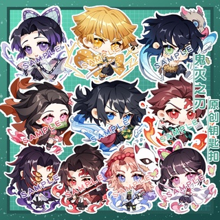 Original Demon Slayer Kimetsu No Yaiba Acrylic Keychain Pendant Shinobu Tanjiro Nezuko Accessories